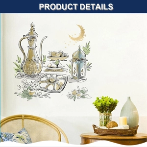 Detail of Islamic style wall stickers featuring tea pots lanterns and crescent moons