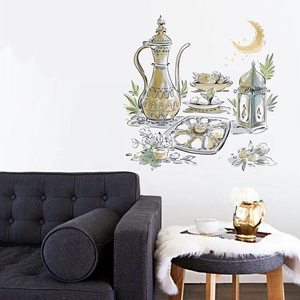 Artistic wall sticker featuring golden Arabic coffee pot and lanterns in a modern living room