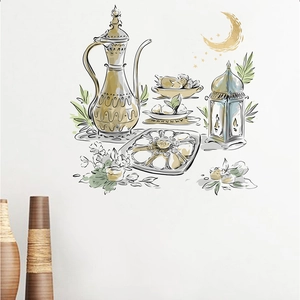 Detail of Arabic Dallah coffee pot wall sticker with elegant watercolor lantern and moon
