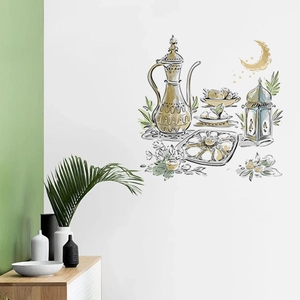 Arabic coffee pot and lantern wall decal for Ramadan and Eid living room decor