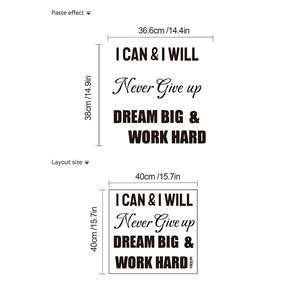 Detailed size guide and layout for Never Give Up motivational wall decals