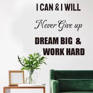 Never Give Up inspirational black vinyl wall stickers for modern home office decoration