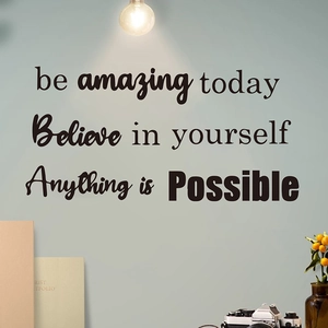 Never give up inspirational wall decals for bedroom and office wall decor