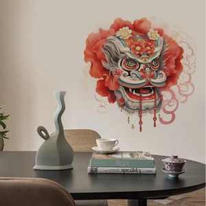 Détail de sticker mural danse du lion chinois et pivoines dans un décor intérieur doux