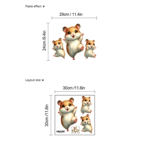 Cartoon hamster wall sticker set with layout size 30x30cm and paste effect display