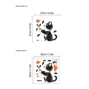 Cartoon black cat wall sticker with orange flower for living room home decor