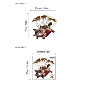 Detail of cartoon cat wall sticker dimensions showing the size as 27cm x 25cm on white background
