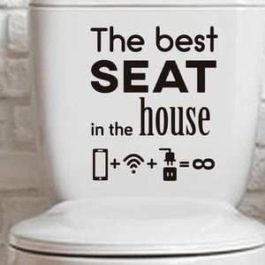 Modern black PVC toilet sticker with The Best Seat In The House text and icons
