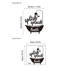 Bathroom wall sticker with bathtub silhouette and splish splash quote, 29.5x36.8cm