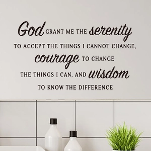 Detail of Serenity Prayer wall decal in black cursive font on white bathroom wall