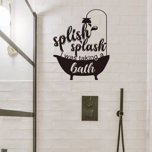 Black 'splish splash' bathtub wall decal stickers for modern bathroom wall decor