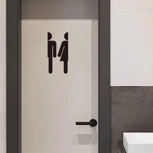Black Creative Bathroom Door Sticker Modern Minimalist Silhouette Restroom Sign Removable PVC Wall Decal For Home Decor