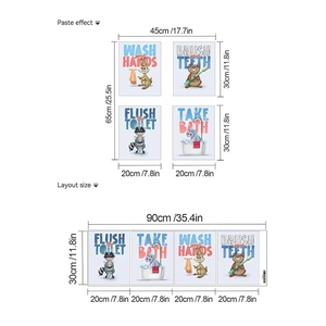 Cartoon animal bear and squirrel wall stickers set for children bathroom decor
