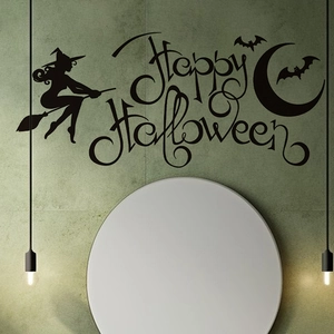 Black matte Halloween wall sticker with witch, moon, bats and Happy Halloween lettering