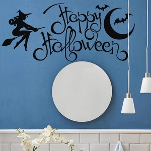 Halloween Wall Sticker Black Witch Moon Bat Silhouette Removable PVC Decal Happy Halloween Festive Decoration For Home Bathroom
