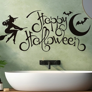 Black Halloween wall sticker with witch silhouette and moon for bathroom decor