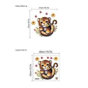 Detailed comparison of cartoon tiger wall sticker paste effect and layout dimensions