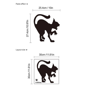Detail of black cat silhouette wall sticker showing layout and paste dimensions