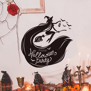 Halloween flying witch silhouette wall sticker with bats and Happy Halloween Party text