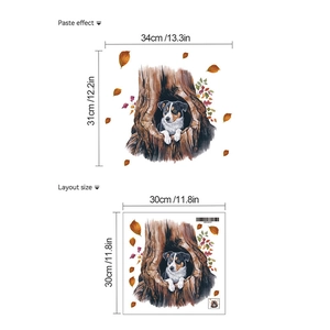 Detail view showing the dog in tree hollow wall sticker layout and applied size dimensions