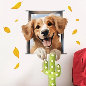 3D window puppy wall sticker with golden retriever and falling leaves for living room