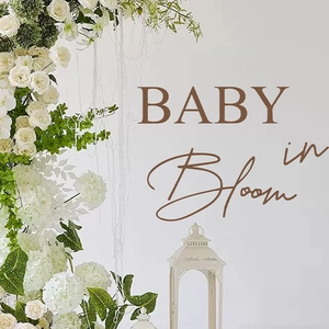 Sticker Mural Baby In Bloom Pour Décoration De Baby Shower Marron PVC Floral Sticker Mural Pour Décor De Chambre D'Enfant