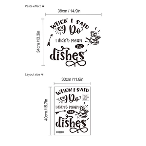 Detail showing wall sticker paste dimensions and compact layout measurements for kitchen decor