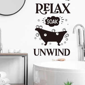 Modern black PVC bathroom wall stickers featuring Relax Soak Unwind text and bathtub design