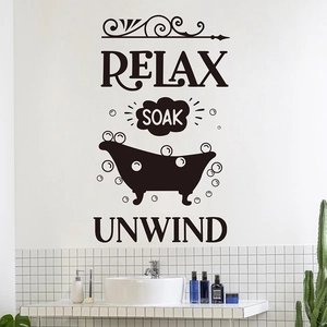 Modern black PVC bathroom wall decals with Relax Soak Unwind quotes and bathtub motifs