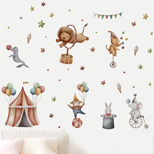 Watercolor circus animals wall stickers for nursery decor with elephant and lion