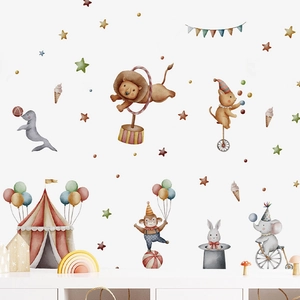 Watercolor circus animal wall decals featuring lions, elephants, and balloons for kids room