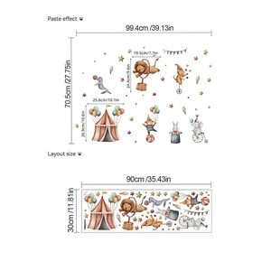 Detailed circus animal wall sticker layout and paste dimensions for nursery decor