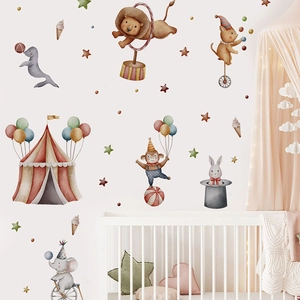Detail of circus animal wall stickers with watercolor texture in nursery room