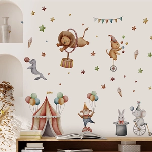 Detail view of circus animal wall stickers with watercolor lions and elephants for nursery deco