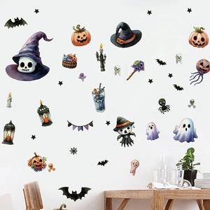Detail view of Halloween wall stickers featuring watercolor pumpkin, ghost and bat motifs