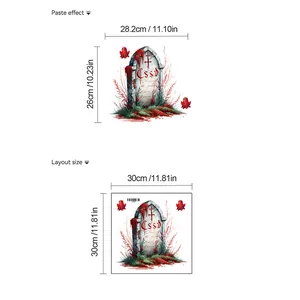 Size chart showing dimensions for Halloween witch wall sticker in centimeters and inches