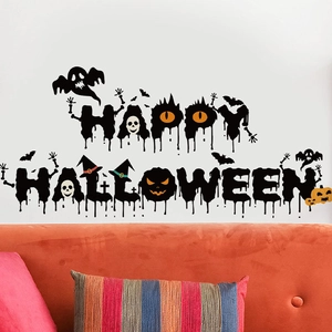 Détail de stickers muraux Happy Halloween en PVC avec motifs de fantômes et chauves-souris