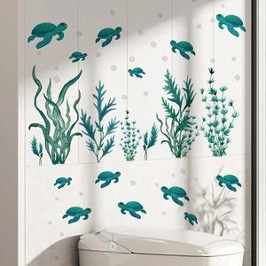 Marine turtle wall stickers with seaweed decals for bathroom and nursery tile decoration