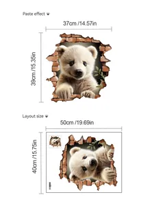 Size guide for white panda wall sticker showing layout and 3D applied dimensions