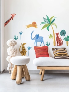 Stickers muraux détaillés montrant des animaux de safari et des plantes pour chambre d'enfant