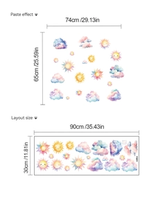 Detail of cartoon sun and cloud wall stickers showing layout and paste dimensions