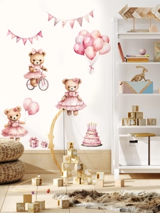 Detailed wall sticker layout featuring watercolor teddy bears and pink balloons in a kids room