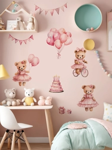 Detailed view of watercolor bear wall decals in a cozy pink-themed children's bedroom