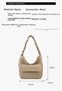 Detailed size chart for nylon tote bag with 41cm width, 30cm height and 16cm depth specs