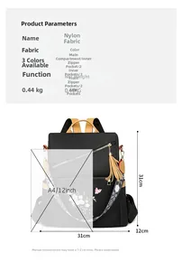 Vue détaillée des dimensions du sac à dos en nylon noir avec broderie et pompon