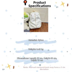 White star print nylon backpack details featuring dimensions 32x43x15cm and 0.45kg weight