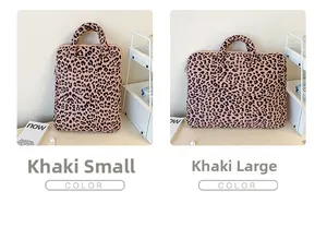 Detail of plush leopard print laptop sleeves in small vertical and large horizontal sizes