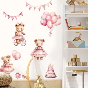 Watercolor Cartoon Teddy Bear Pink Balloon Wall Stickers Kids Room Nursery Wall Decals Birthday Cake Party Decoration