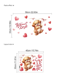 Detail showing layout and finished size of Valentine's heart puppy wall stickers