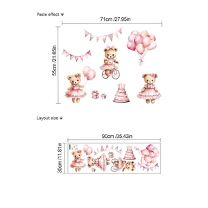 Pink watercolor bear balloon wall sticker for kids bedroom and home decoration